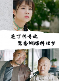 狼人综合伊人网